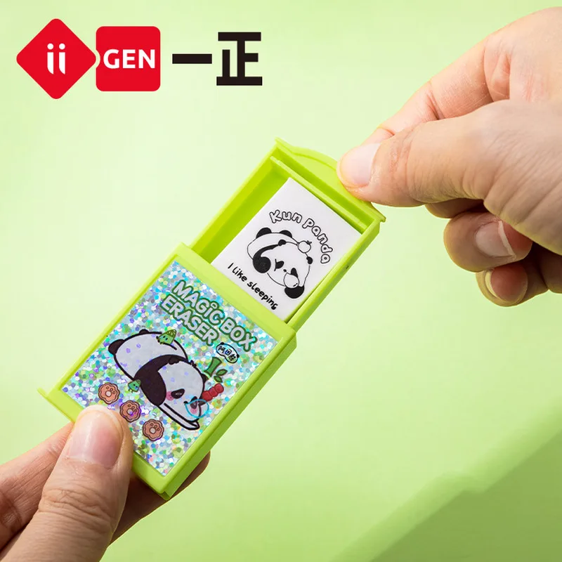 Iigen Stationery, Akuo Bear Magic Box, Eraser, Creative And Fun Children'S Rubber, Primary School Student Award Wholesale