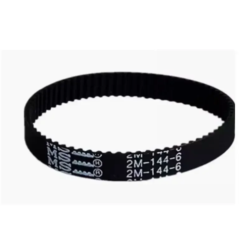 2M-150-5 2M-152-5 2M-156-5 2M-156-6 2M-158-4 2M-172-5 2M-180-6 الحزام