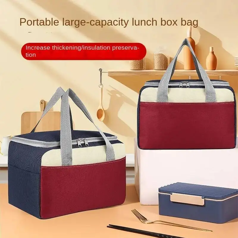 أحدث حقيبة صندوق الغداء الممتازة في الهواء الطلق احباط حقيبة الغداء الباردة النمط الياباني سميكة سعة كبيرة حقيبة معزولة #2