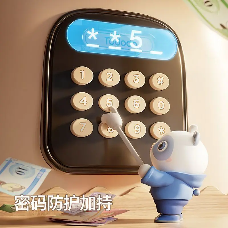 Zl Children's Day Lucky Money Coin Bank Get Children Fingerprint Lock Face Recognition