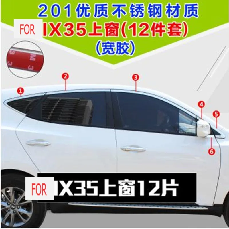 High quality stainless steel window trim cover(Up+down+posterior triangle,a Set of 10pcs) For 2010-2012 Hyundai ix35