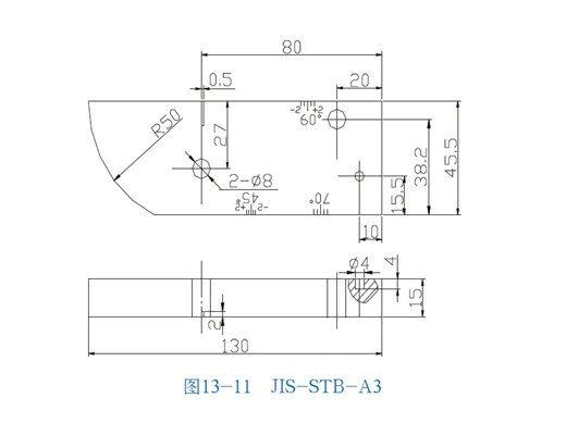 Huatec Ultrasonic Calibration Blocks With JIS Z Standard Type STB-A1/2/3