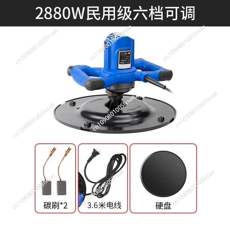 Concrete Power Trowel Industrial Cement Finishing Machine Power Float Machine 2880W Power Trowel Electric Concrete Machine