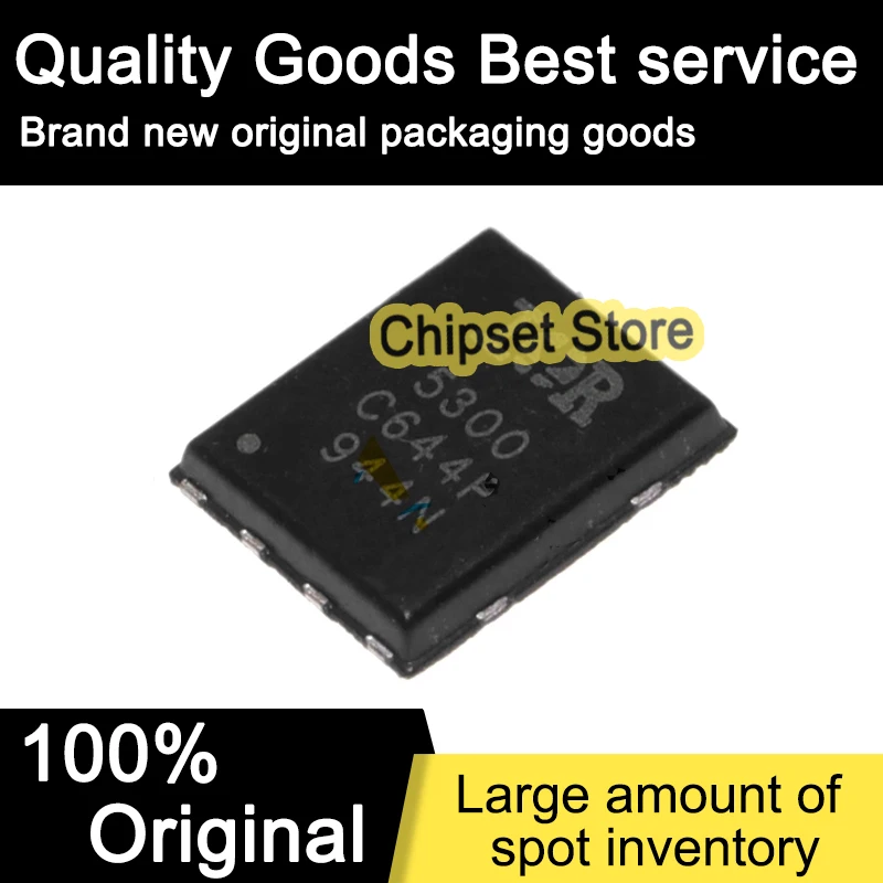 

5pcs IRFH5300TRPBF IRFH5300 5300 PQFN 100% Brand new