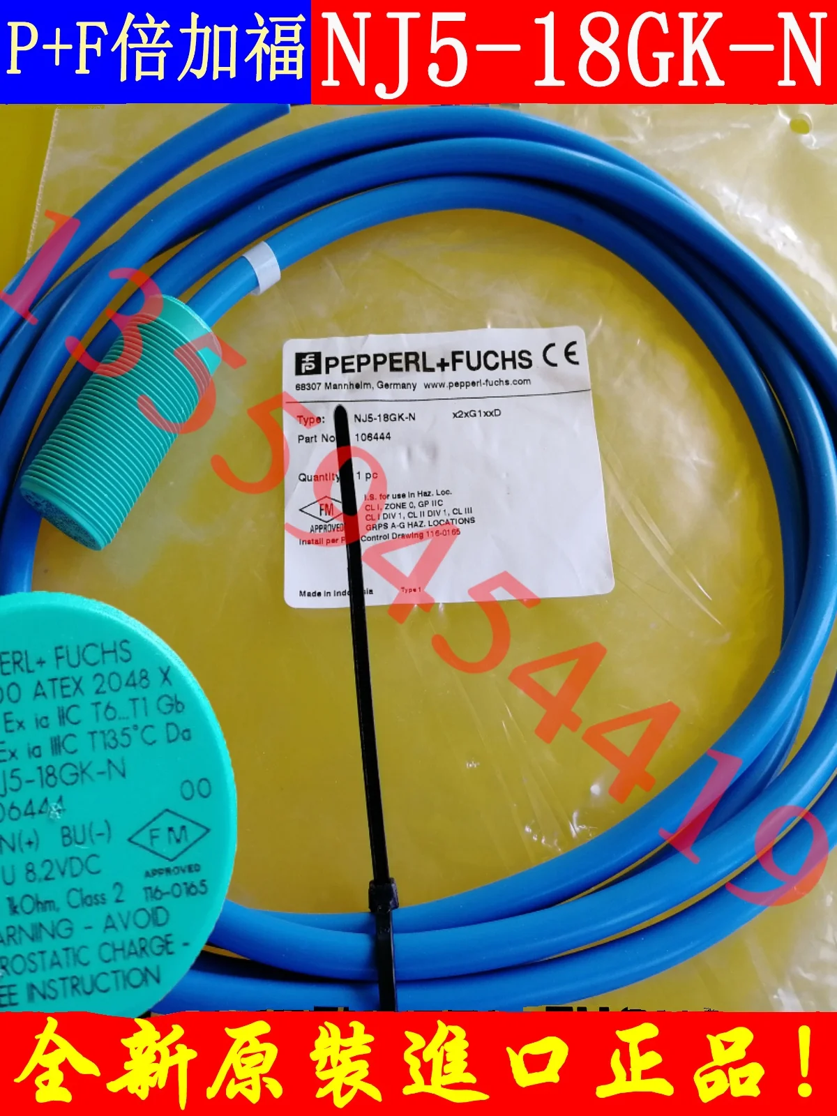 

P+F NJ5-18GK-N NJ5-18GK-N-150 NJ8-18GK-N NJ8-18GK-N-150 new and original