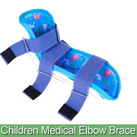 Children Arm Fixation Strap Arm Sling Braces Shoulder Fixator Medical Support Strap Adjustable Shoulder Support Bracket