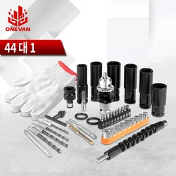 ONEVAN 44Pcs Set Electric Impact Wrench Hexs Socket Adapter Kit Drill Chuck Drive Adapter For Cordless Drill Wrench Screwdrivers