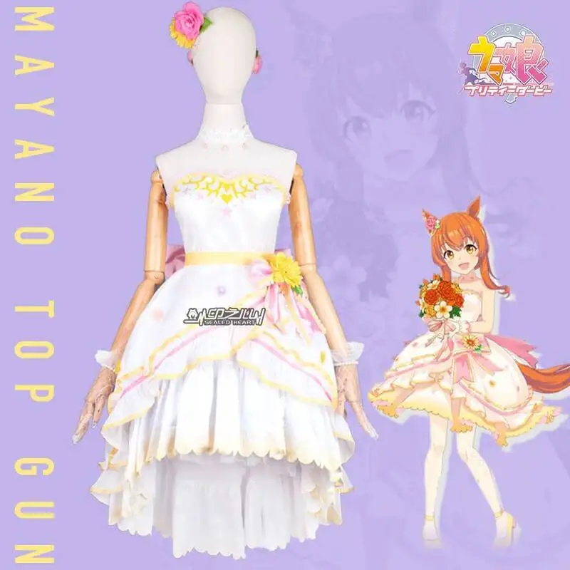 Game Pretty Derby Cosplay Costume Mayano Top Gun Cute Wedding Dress Women Party Outfits Halloween Carnival Uniforms Custom Made