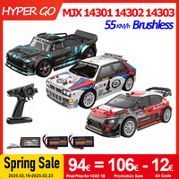 HYPER GO MJX14301 14302 14303 1/14 RC Car Brushless 2.4G Remote Control 4WD Off-road Racing High Speed RC Truck Hobby Toy