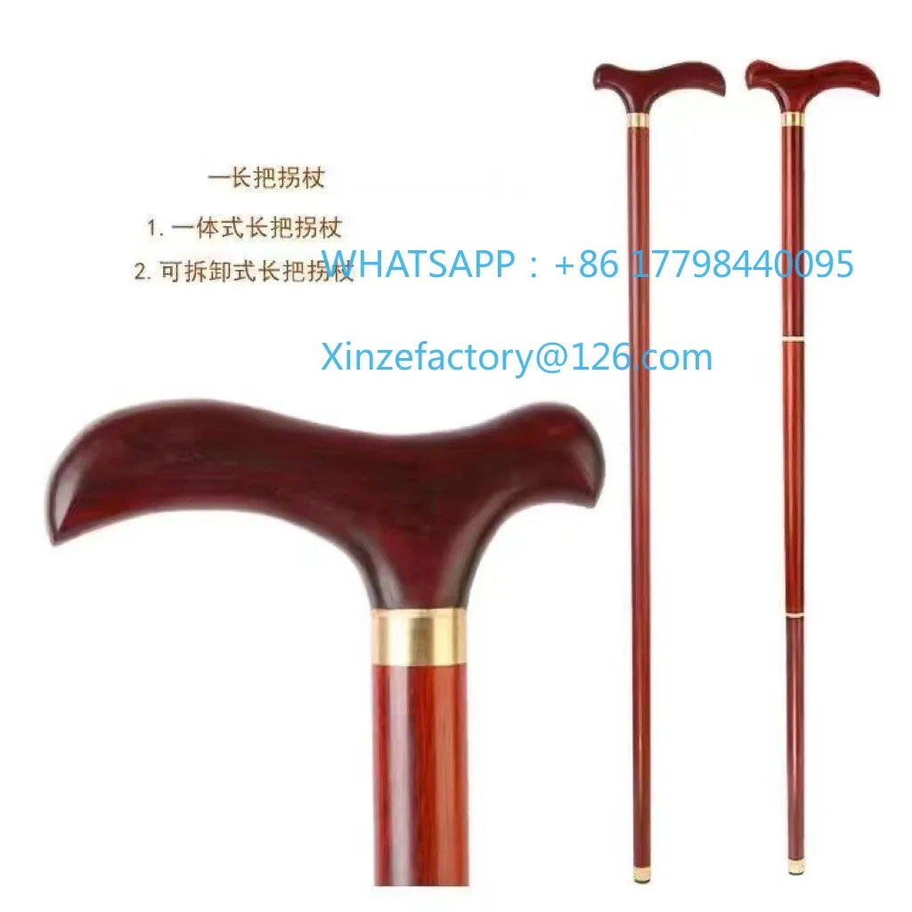 

Red sandalwood crutches round head anti-skid crutches canes civilized sticks mountaineering canes light and non-slip