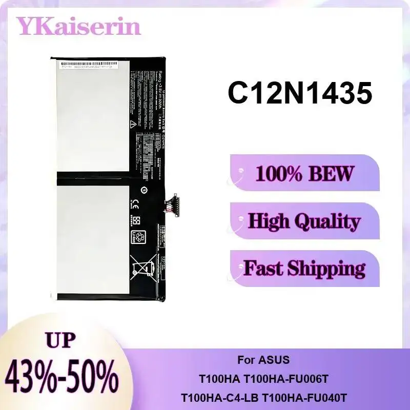 

Аккумулятор для планшета 7896 мАч C12N1435 для Asus T100HA T100HA-FU006T T100HA-C4-LB T100HA-FU040T, быстрая доставка