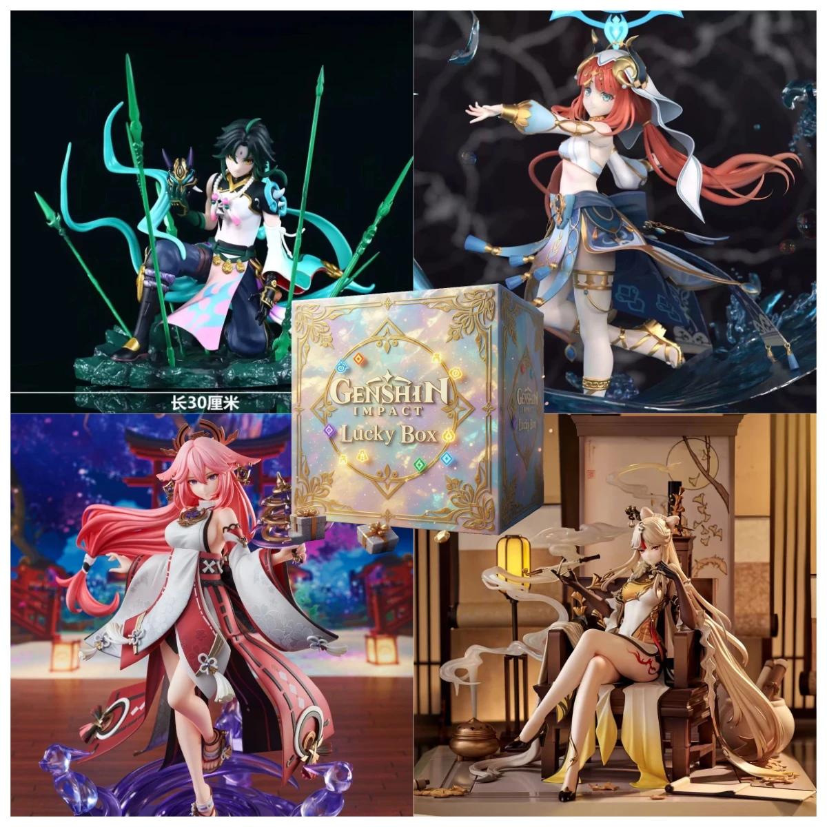 

Genshin Impact Blind Box Anime Figure Official Collectible Random Doll Gift for Fans