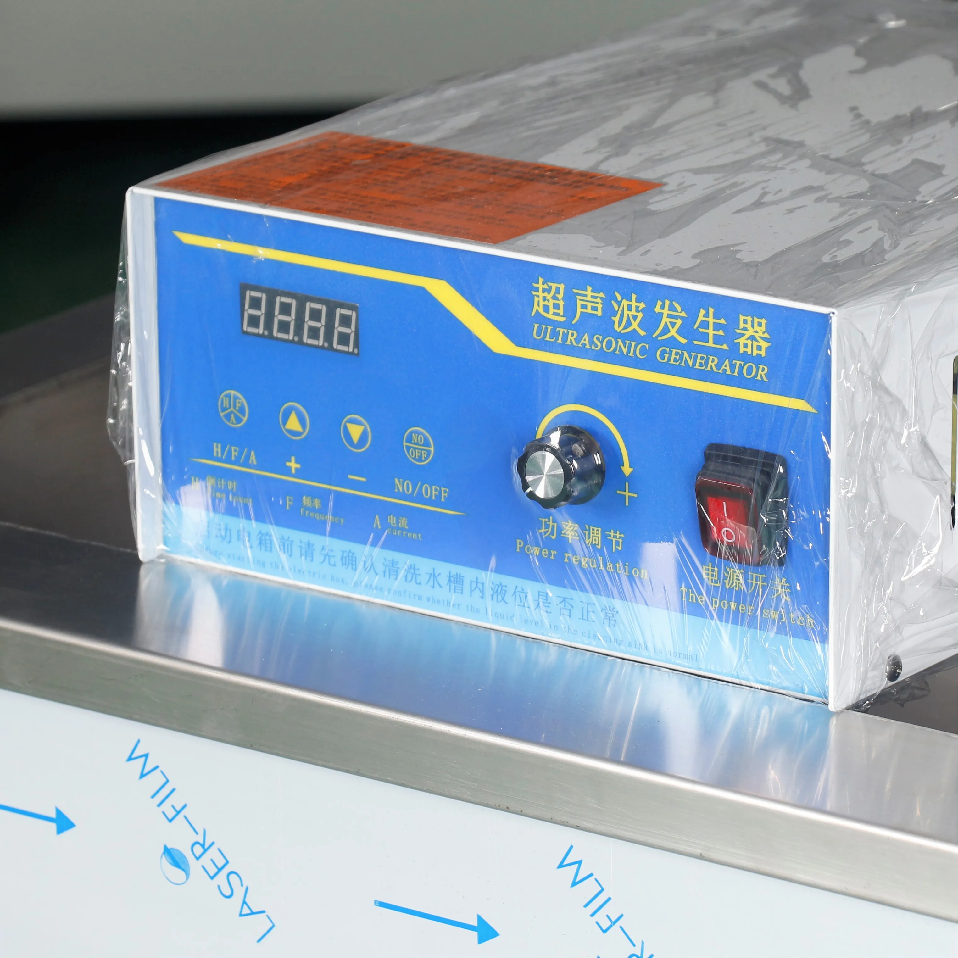 High-Frequency Induction Ultrasonic Cleaning Machine Industrial Use Efficiently Removes Rust Jewelry Motor Hardware New Cleaner