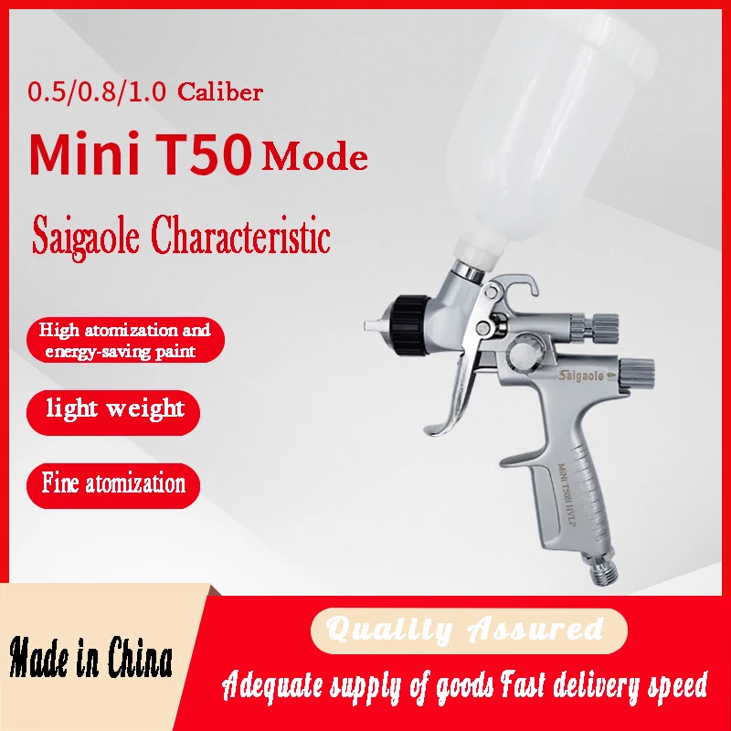 Saigaole Spray Gun - Small-Area Touch-Up Paint for Cars and Furniture Mini T50 High Atomization Spray Gun 0.5 0.8 1.0 Caliber