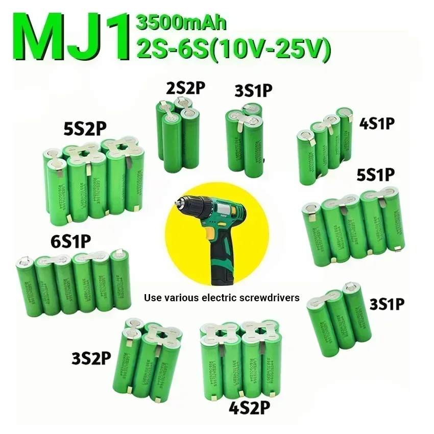 

18650 MJ1 3500mAh 7000mAh 20 amps 3S 4S 5S 6S 8S 7.4V 12.6V 14.8V 18V 25.2V 29.6V For Screwdriver batteries weld battery pack