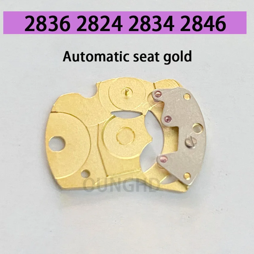 New automatic assembly automatic seat suitable for 2836 2824 2834 2846 movement automatic seat+automatic wheel