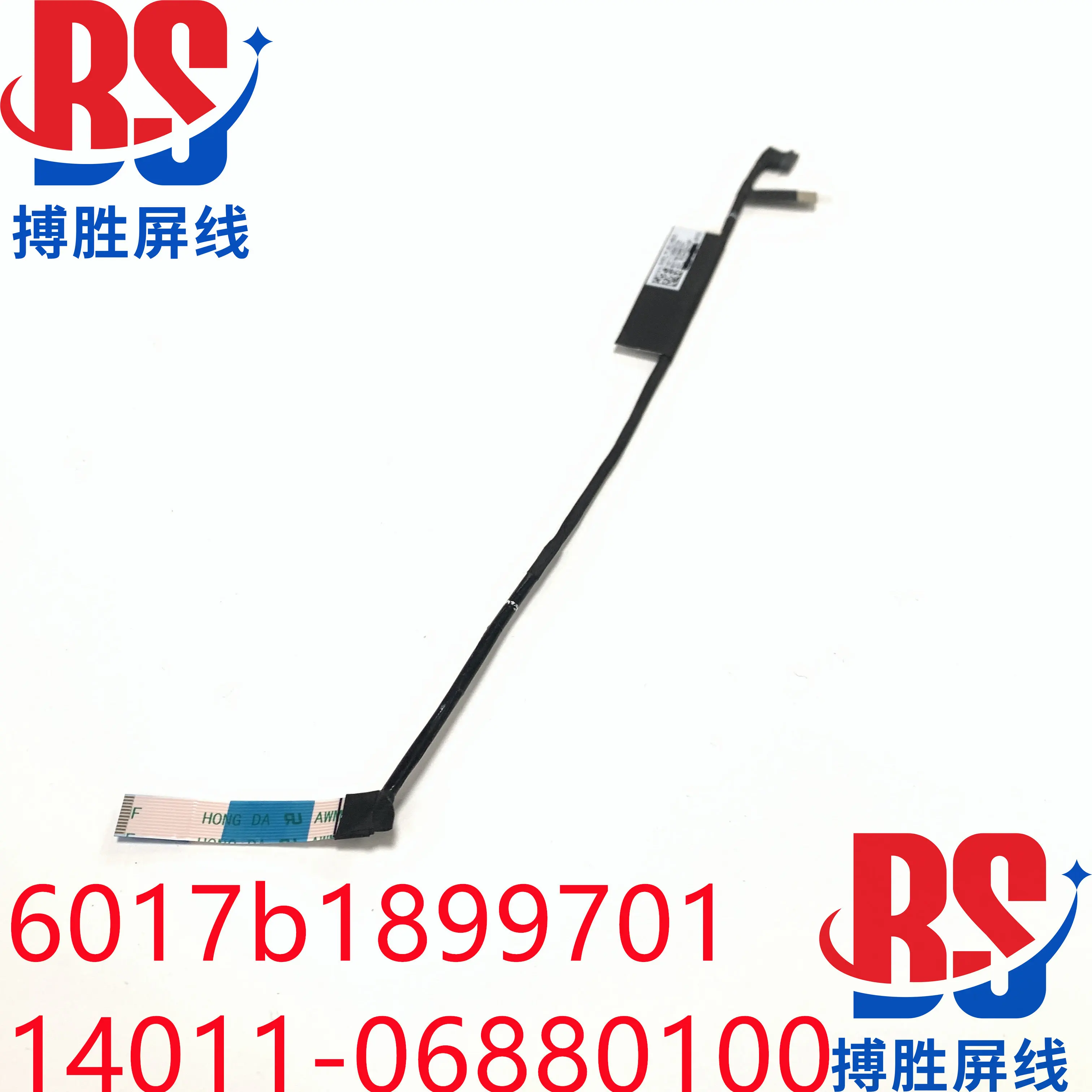 For ASUS, Magic 13 GV302 GV302R/Q/X touch cable 6017b1899701 camera cable