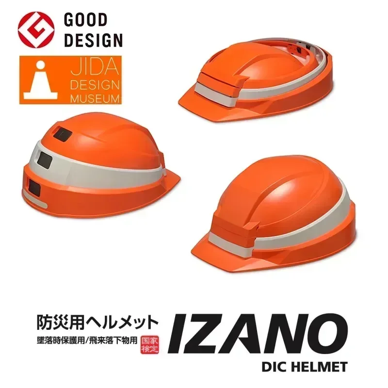 Imported safety helmet for construction site, portable, retractable, foldable, ultra-thin business trip ABS helmet