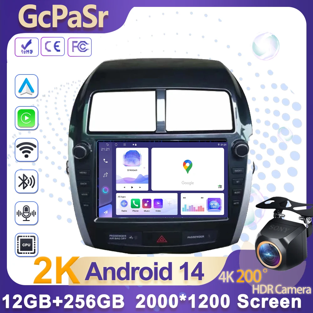 Car Radio Multimedi… - image