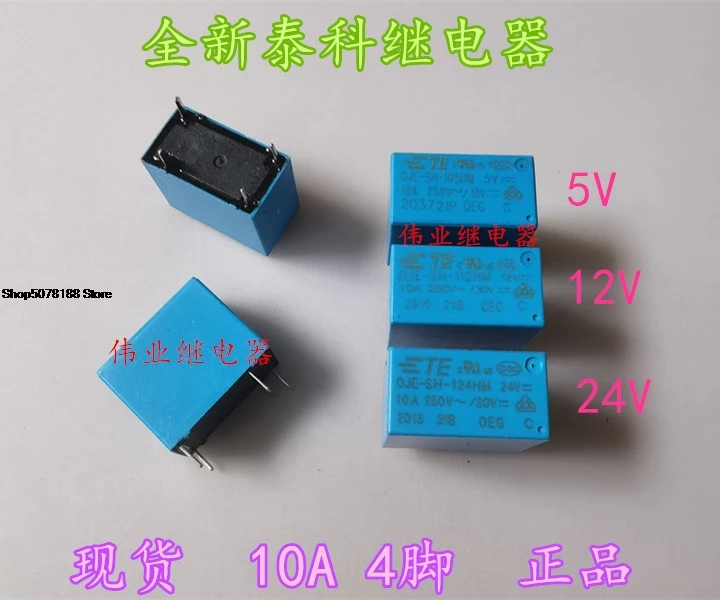 oje-sh-105hm-112hm-124hm-5v-12v-24v-4pin10a
