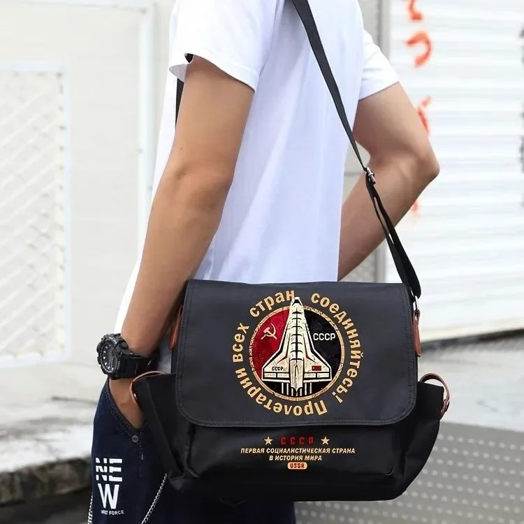 Preto, russo soviético cccp urss martelo foice, estudantes crianças adolescentes, anime mensageiro bolsa de ombro crossbody para escola meninas menino