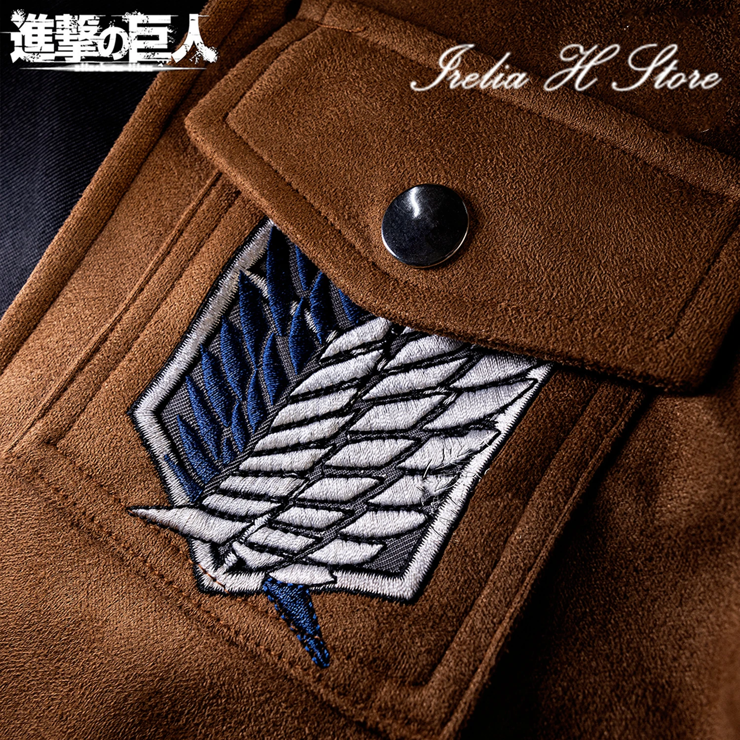 أزياء إيريليا إرين جايجر ليفي ميكاسا ليفي أكرمان هانج زوي أرمين آرليرت تاريخ ريس التأثيرية أزياء الهالوين التأثيرية أنيمي فو