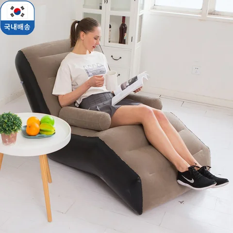 [국내배송] 거실 에어소파 S형 야외 캠핑용 가구 홈 펜던트 라이트 소파 베인백 스타일의 편안한 앉는 장소