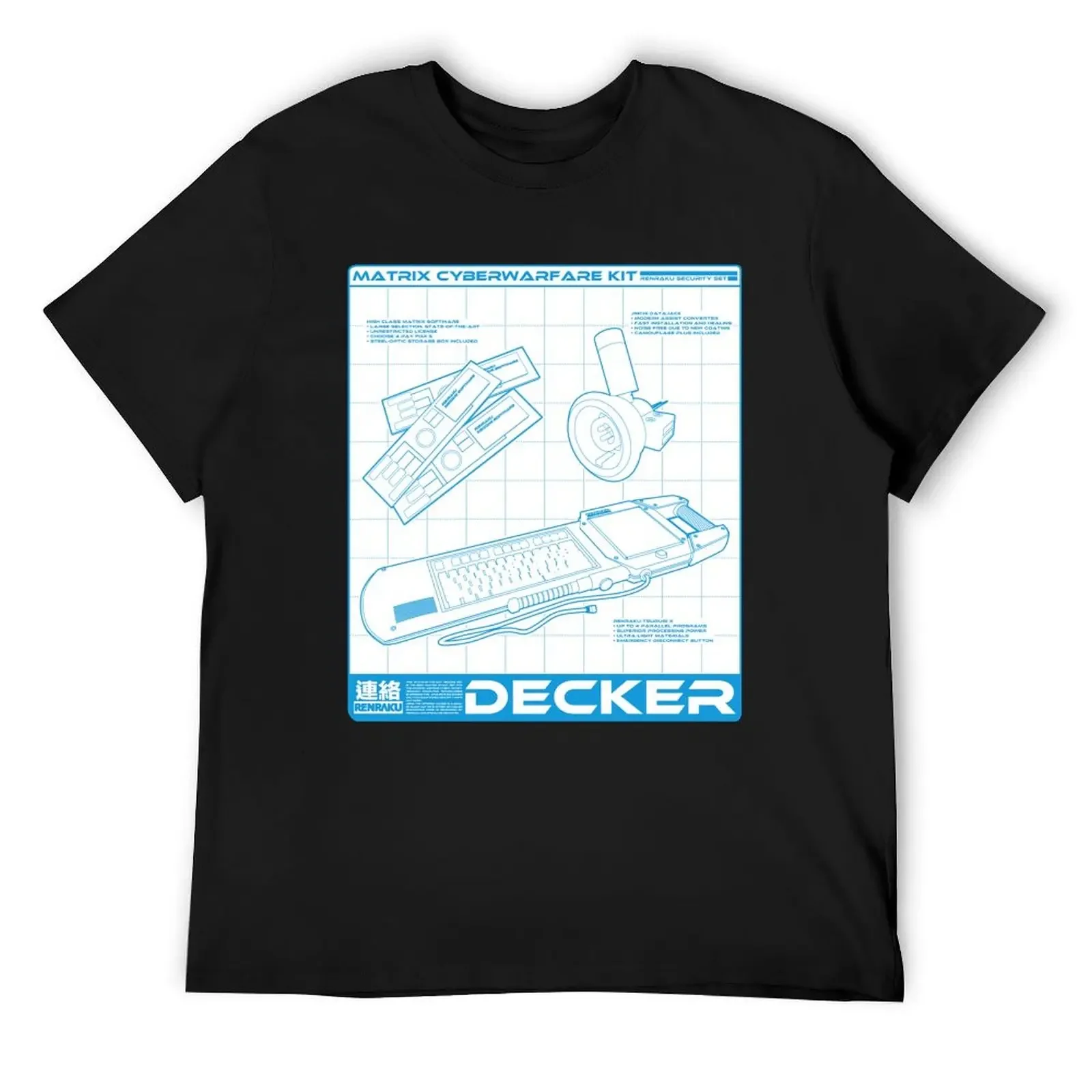 Shadowrun - Decker Shirt (Version 1) T-Shirt graphic t shirts shirts graphic sweat mens vintage t shirts