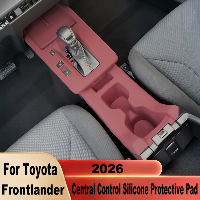 

For Toyota Frontlander 2026 Central Control Silicone Protective Pad Interior Panel Protective Cover Modified Accessory