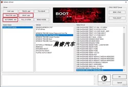 KT200II Programmer Data read and write software