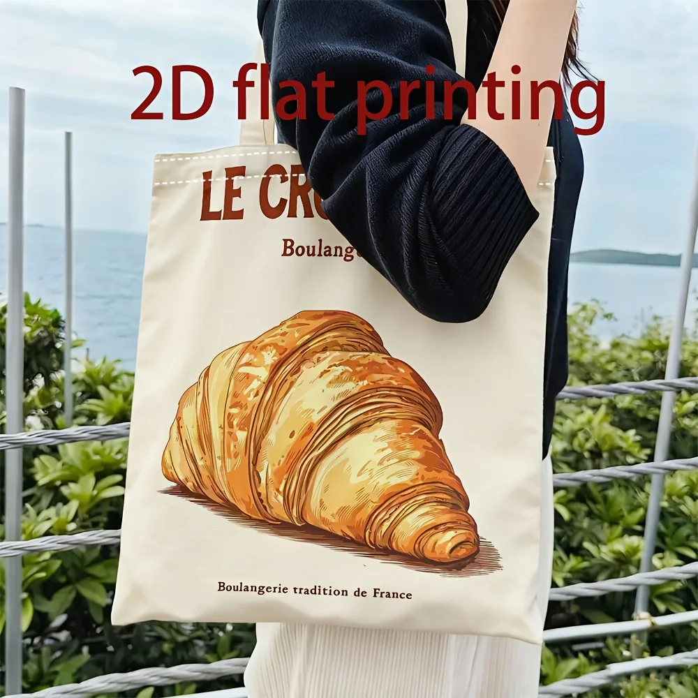 1pc Men'S Canvas Tote Bag - Unisex 2D Flat Print Canvas Bag, French Baking Golden Croissant Bread Hand-Drawn Illustration Commut