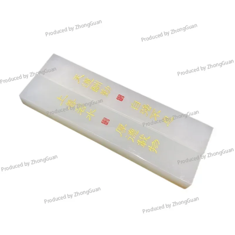 Natural White Jade Pressing Book Strip, Radiant and Bright, Fashionable and Simple, White Jade Paperweight Ruler Handicraft