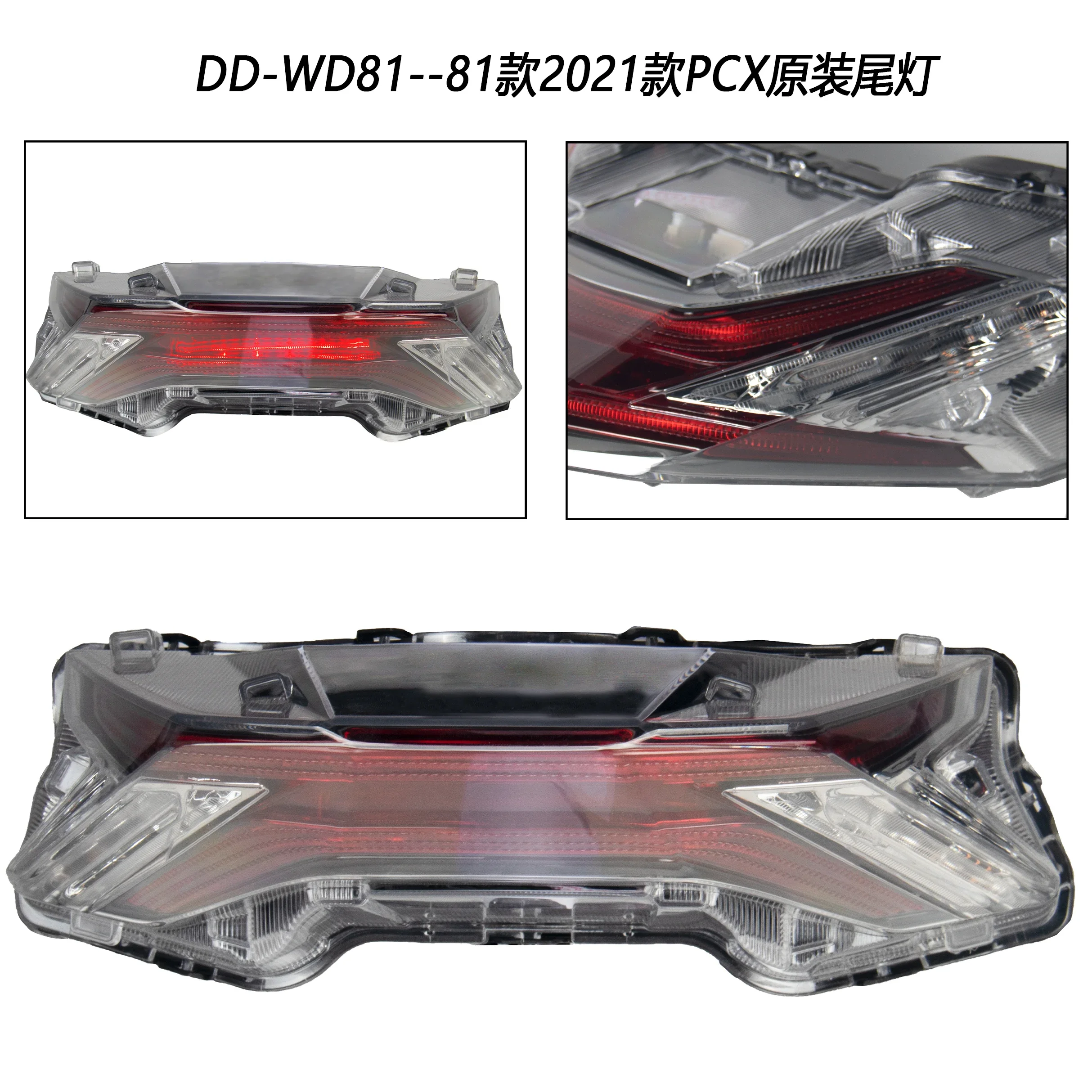 جديد JPA PCX 125 160 2021 الأصلي LED بدوره إشارة دراجة نارية الضوء الخلفي وقف مصباح لهوندا PCX150