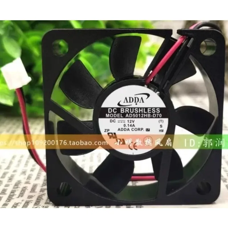 Novo ventilador cooler para adda AD5012HB-D70 5015 5cm 12v 0,14a ventilador de refrigeração dc de bola dupla