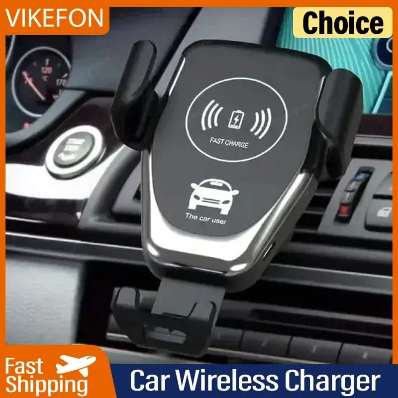 Wireless Car Charger Mobile Phone Holder Gravity Induction Car Air Outlet Fast Wireless Charging Stand for iPhone Samsung Xiaomi