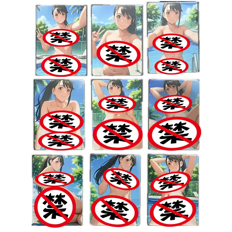 9Pcs/set Homemade Anime Card Suzuya Trip Journey Iwato Suzuya Pool Party Sexy Nude Card Toy Gift Game Comic Collection Card