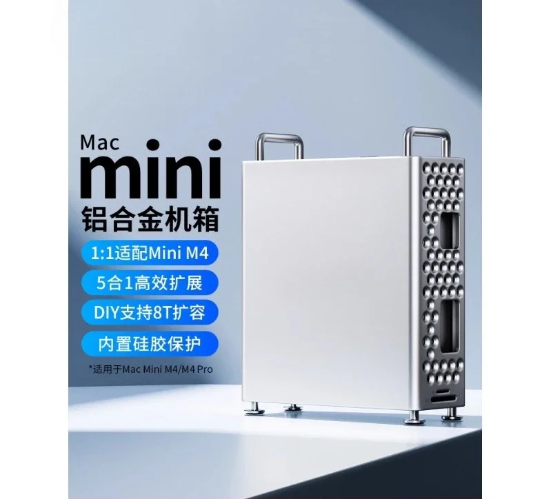 MiniPro MacminiM4 Docking Station Desktop Applicable to Chassis Case Bracket Base