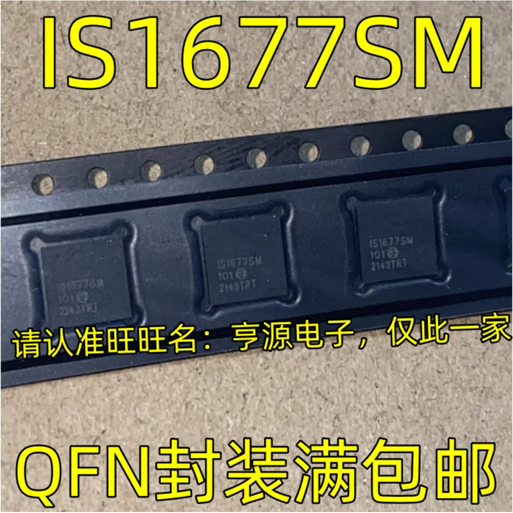 1-100PCS NJM2360AD 2360AD JRC2360AD IS1677SM IS1677SM-101 T6963CFG-0101 CD4051 CD4051BM HEF/HCF/CD4051