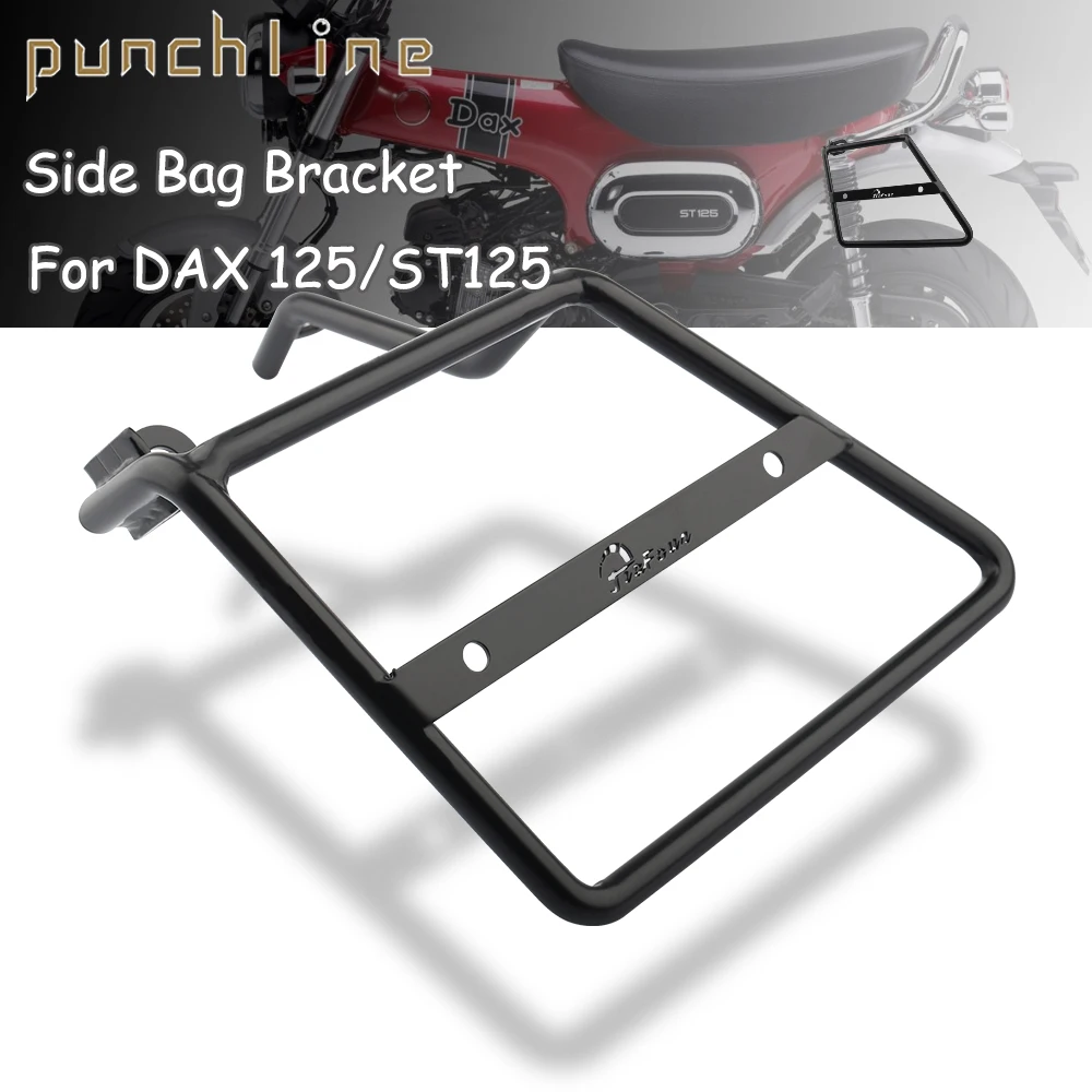 Fit DAX 125 DAX125 Left Side Bag Bracket For ST125 ST 125 2021-2023 Left Side Trunk Bag Support