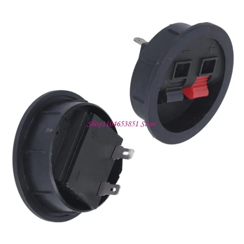 Push Speaker Terminal Cup Pair With Round 57Mm Panel, Spring Clip Wire Inputs for Speaker Cabinet Replacement and Speaker Setup