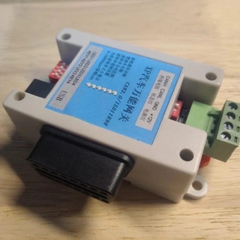 Car CAN Universal Gateway