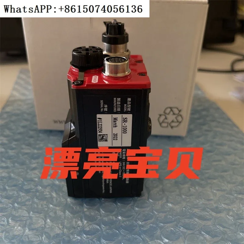 รีวิวและแนะนำอุปกรณ์สแกนบาร์โค้ด SR-1000: ความแม่นยำและประสิทธิภาพที่คุณต้องการ