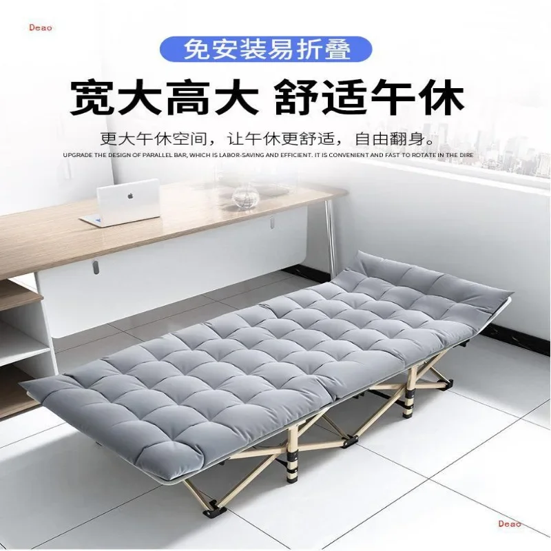 Lunch Break Night Shift Folding Bed Single Home Duty Portable Nap Recliner Office Simple Camp Bed