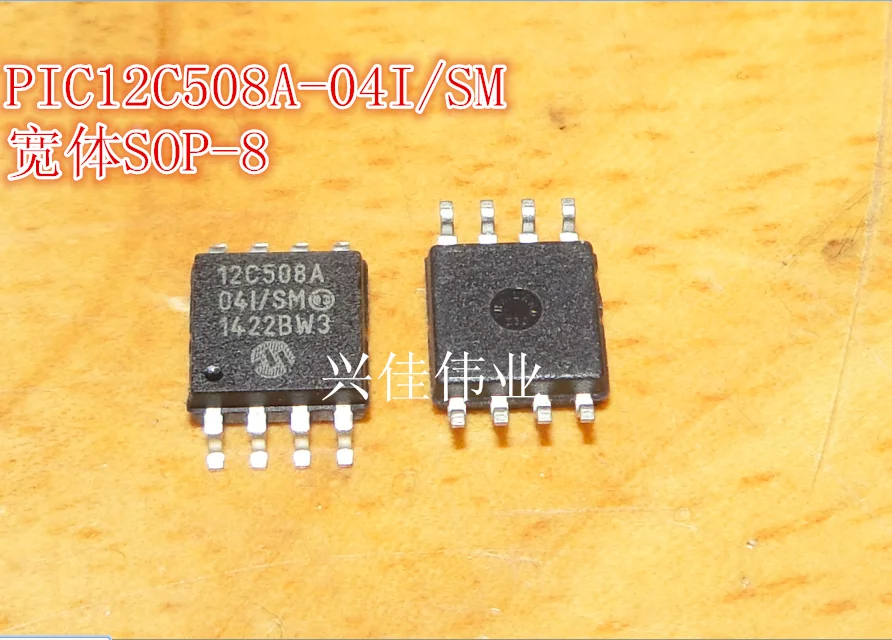 

(5 шт.) PIC12C508A-04/SM 12C508A-04I/SM SOP-8