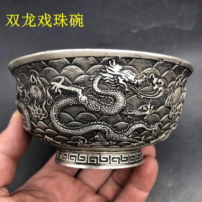 

Antique Qing Qianlong annual relief double dragon play bead bowl copper bowl special price free shipping