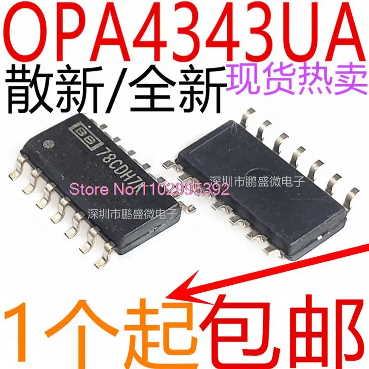 / OPA4343UA OPA4343 SOP-14 Original, in stock. Power IC