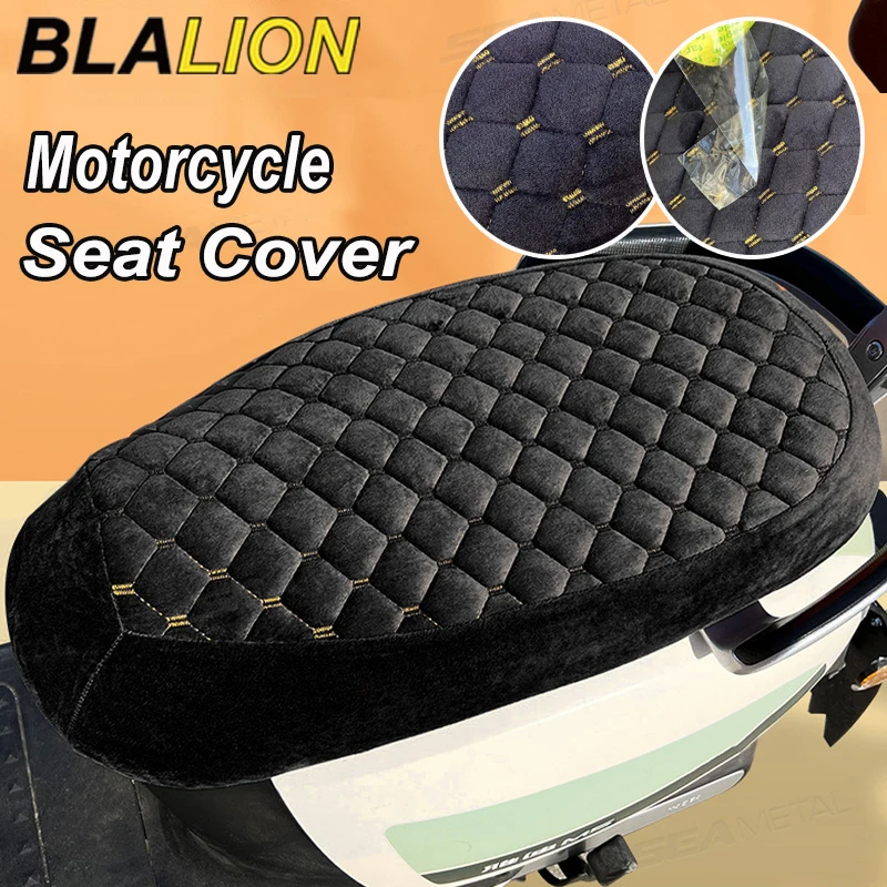 

BLALION Универсальный чехол на сиденье мотоцикла, утолщенный бархатный зимний чехол для сиденья, защитный чехол для сиденья электрического скутера, детали мотоцикла
