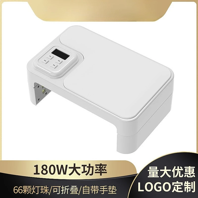 Nail Lamp 180W UV LED Nail Dryer for Gel Polish Foldable Hand Rest Fast Curing Non-Blackening
