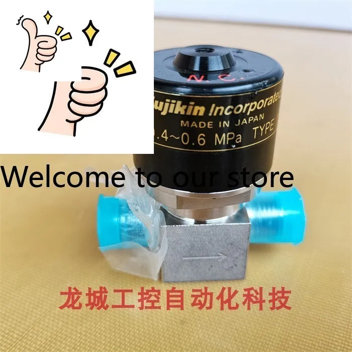 Новый Оригинальный Пневматический Мембранный Клапан Fujikin FUJIKIN N.C Spot 0.4-0