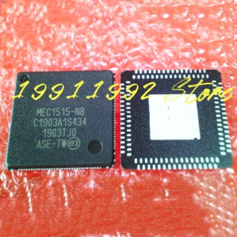 

2PCS New MEC1515-NB QFN Microcontroller chip IC